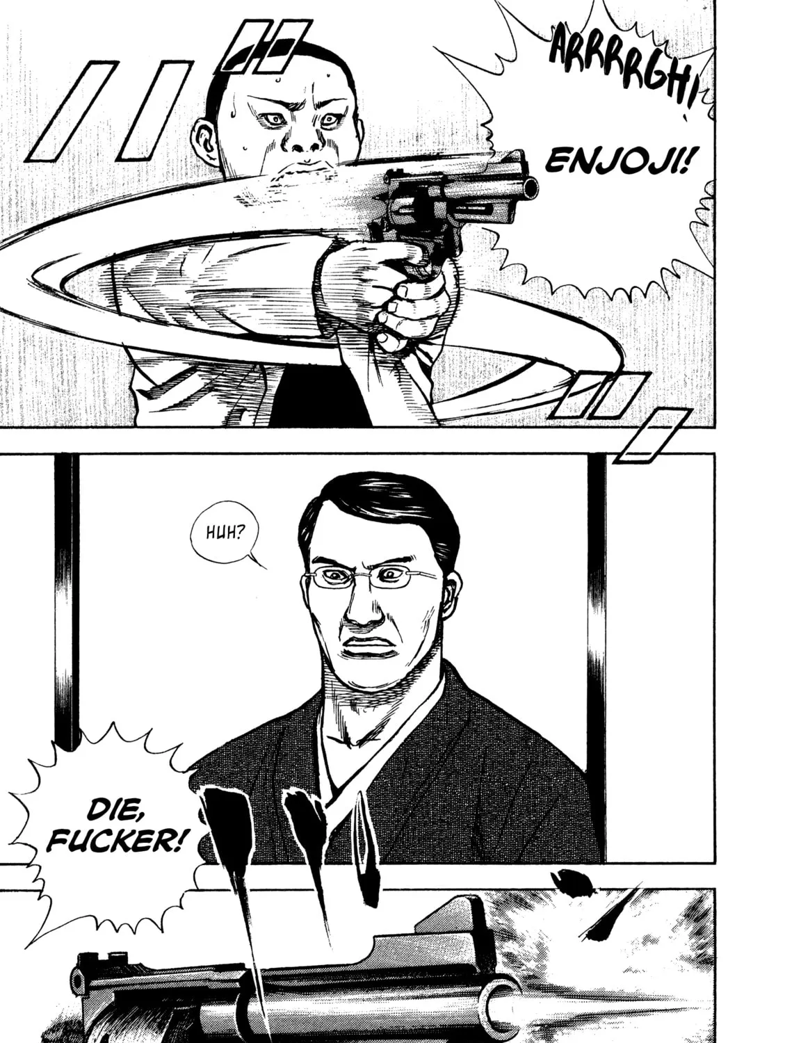 Read Kizu Darake no Jinsei chapter 23 image 6 on Lezhin