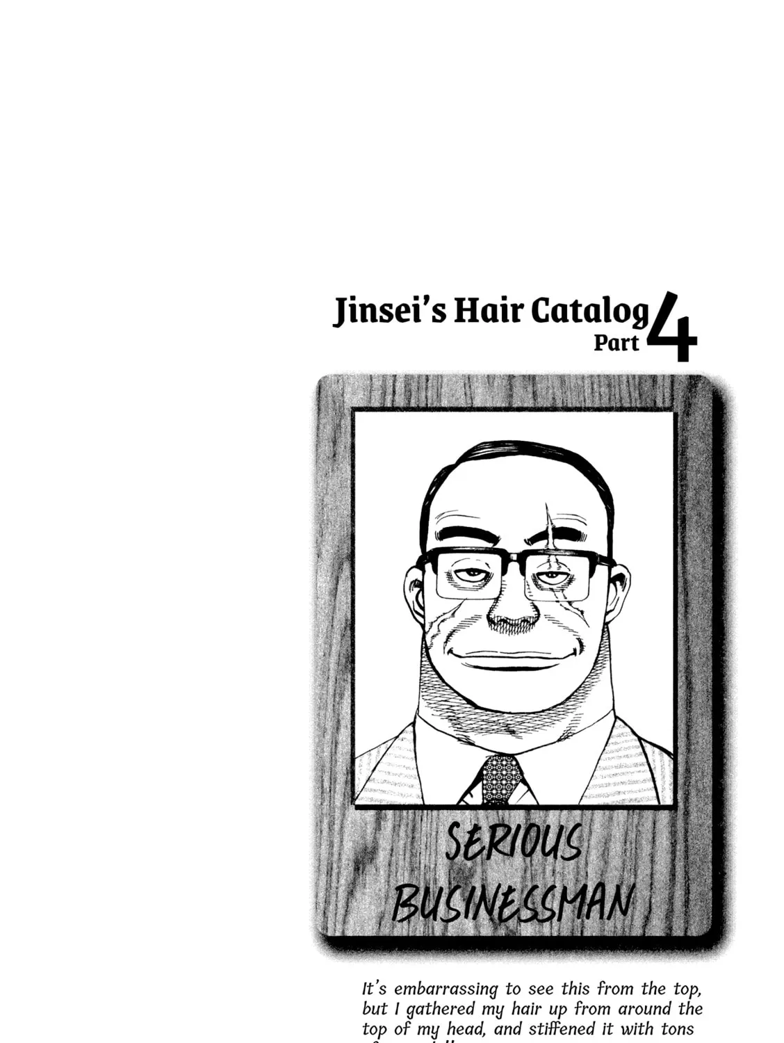 Read Kizu Darake no Jinsei chapter 24 image 46 on Lezhin