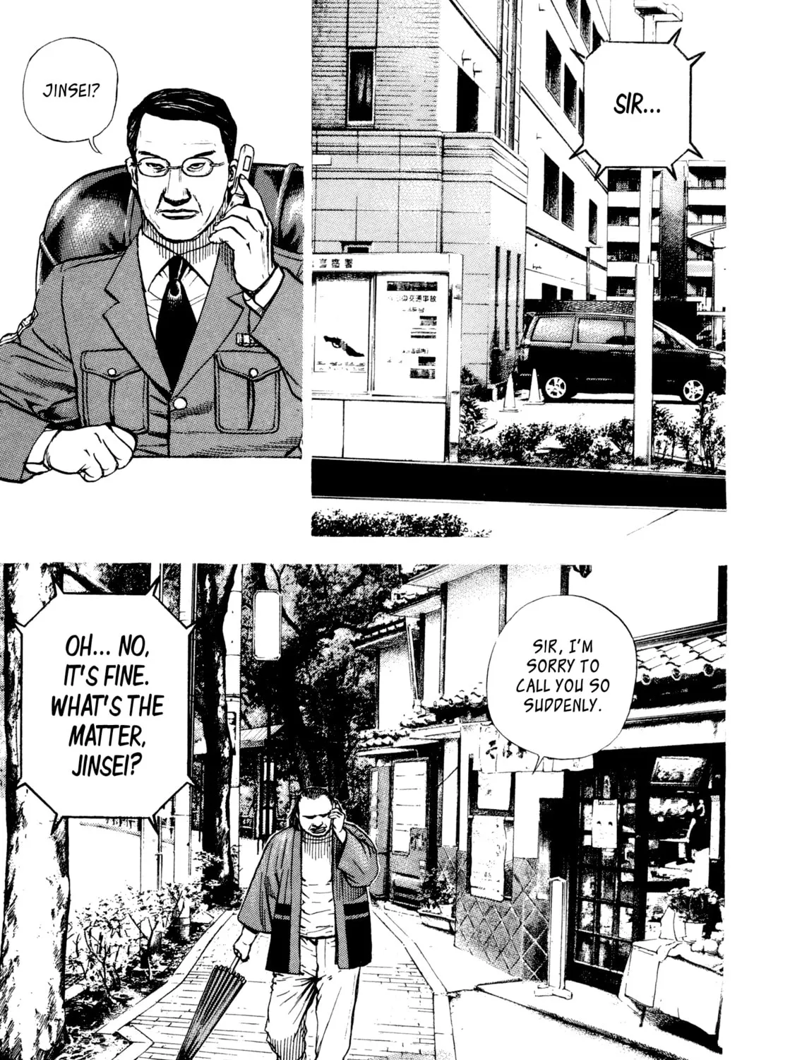 Read Kizu Darake no Jinsei chapter 27 image 4 on Lezhin