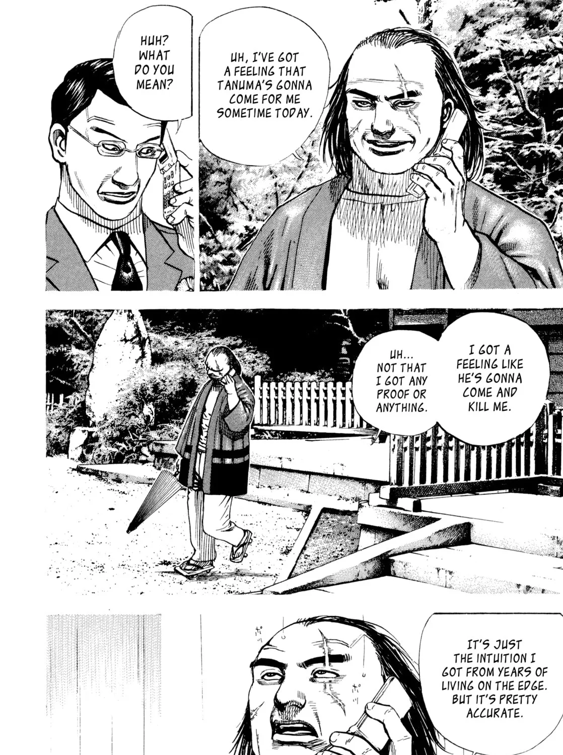 Read Kizu Darake no Jinsei chapter 27 image 6 on Lezhin