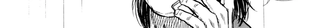 Read Kizu Darake no Jinsei chapter 27 image 7 on Lezhin