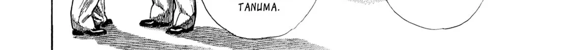 Read Kizu Darake no Jinsei chapter 28 image 19 on Lezhin