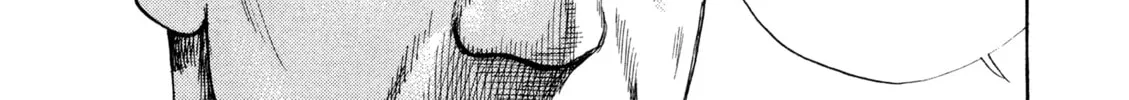 Read Kizu Darake no Jinsei chapter 28 image 21 on Lezhin