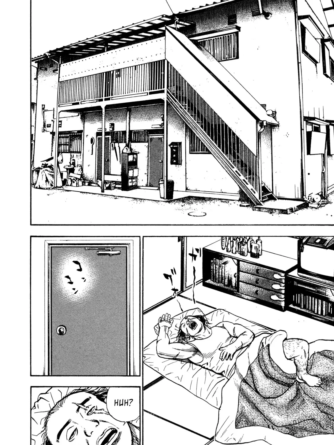 Read Kizu Darake no Jinsei chapter 28 image 22 on Lezhin