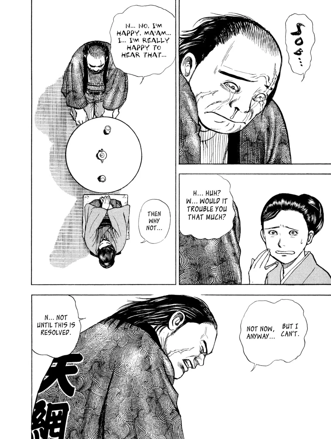 Read Kizu Darake no Jinsei chapter 28 image 34 on Lezhin