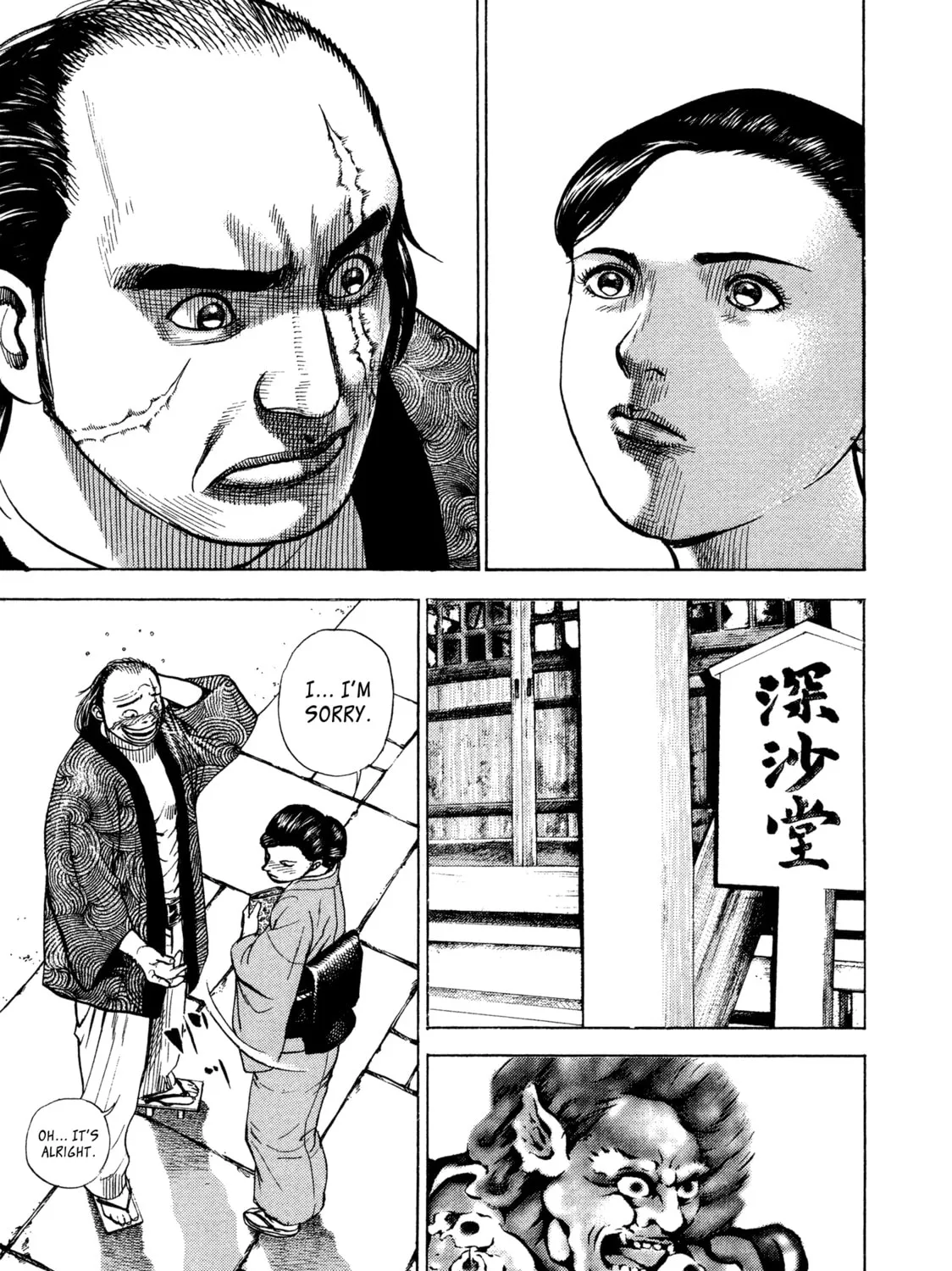 Read Kizu Darake no Jinsei chapter 28 image 40 on Lezhin