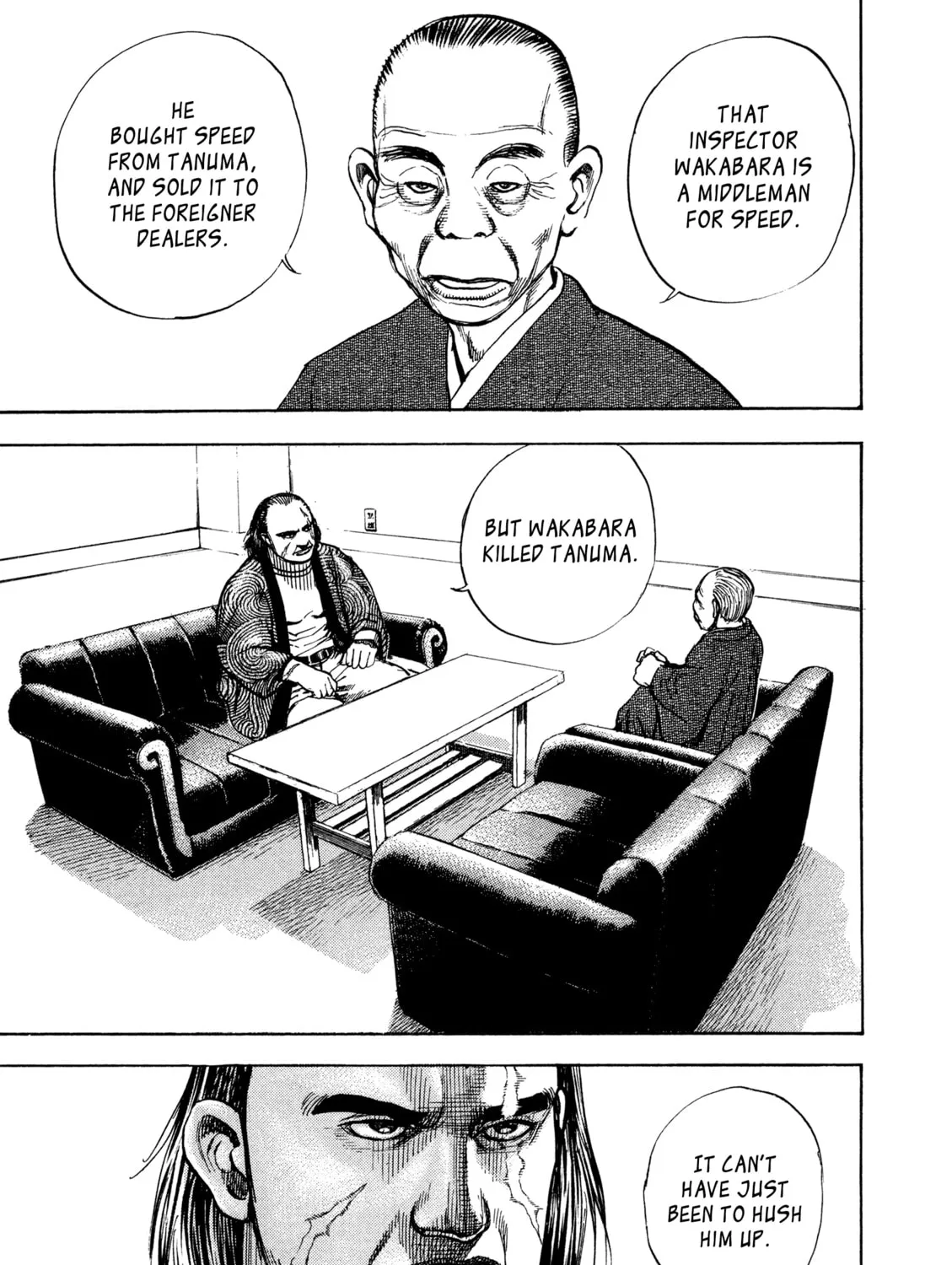 Read Kizu Darake no Jinsei chapter 28 image 44 on Lezhin