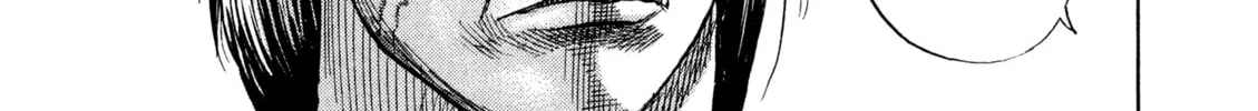 Read Kizu Darake no Jinsei chapter 28 image 45 on Lezhin
