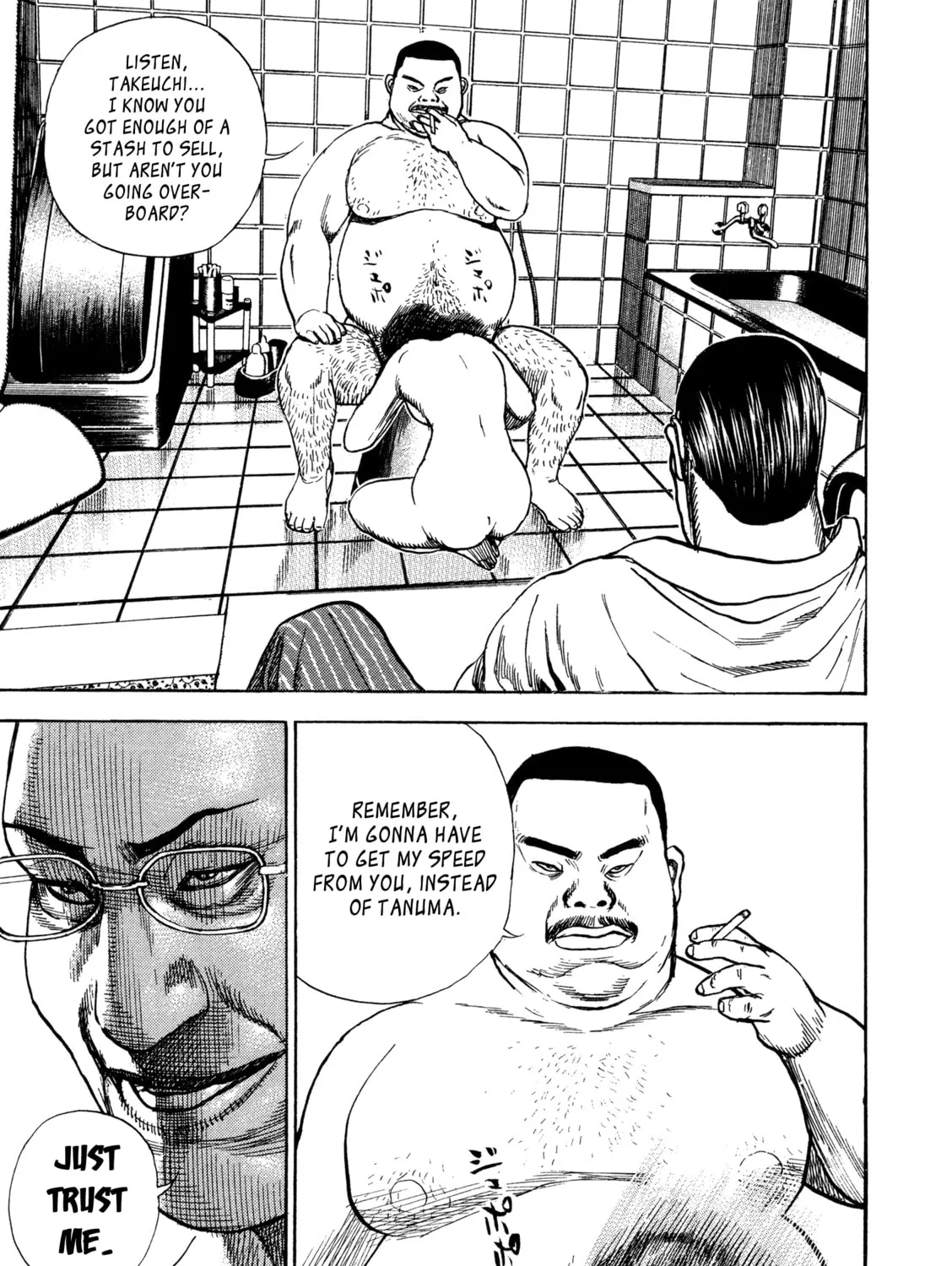 Read Kizu Darake no Jinsei chapter 28 image 48 on Lezhin