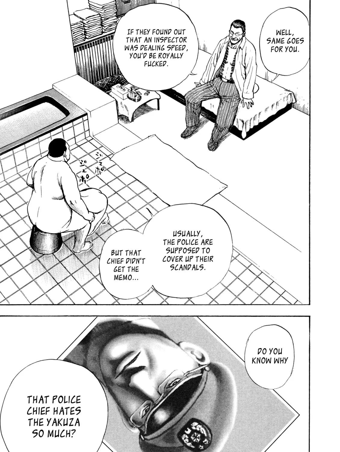 Read Kizu Darake no Jinsei chapter 28 image 52 on Lezhin