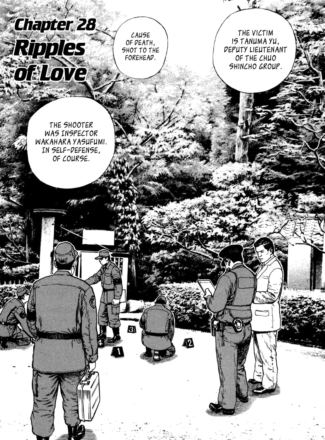 Read Kizu Darake no Jinsei chapter 28 image 8 on Lezhin