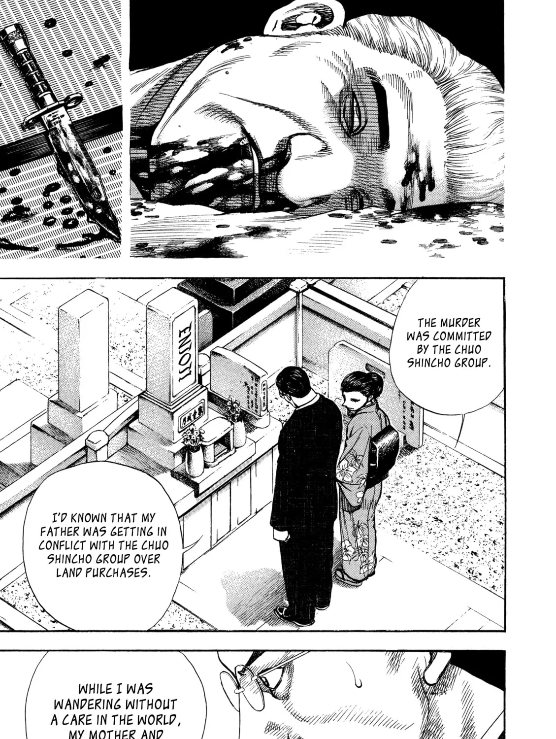 Read Kizu Darake no Jinsei chapter 29 image 32 on Lezhin