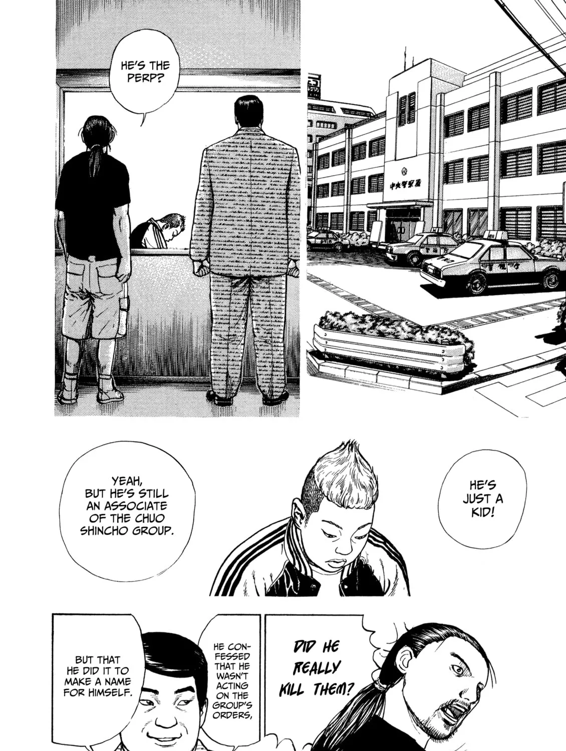 Read Kizu Darake no Jinsei chapter 29 image 34 on Lezhin