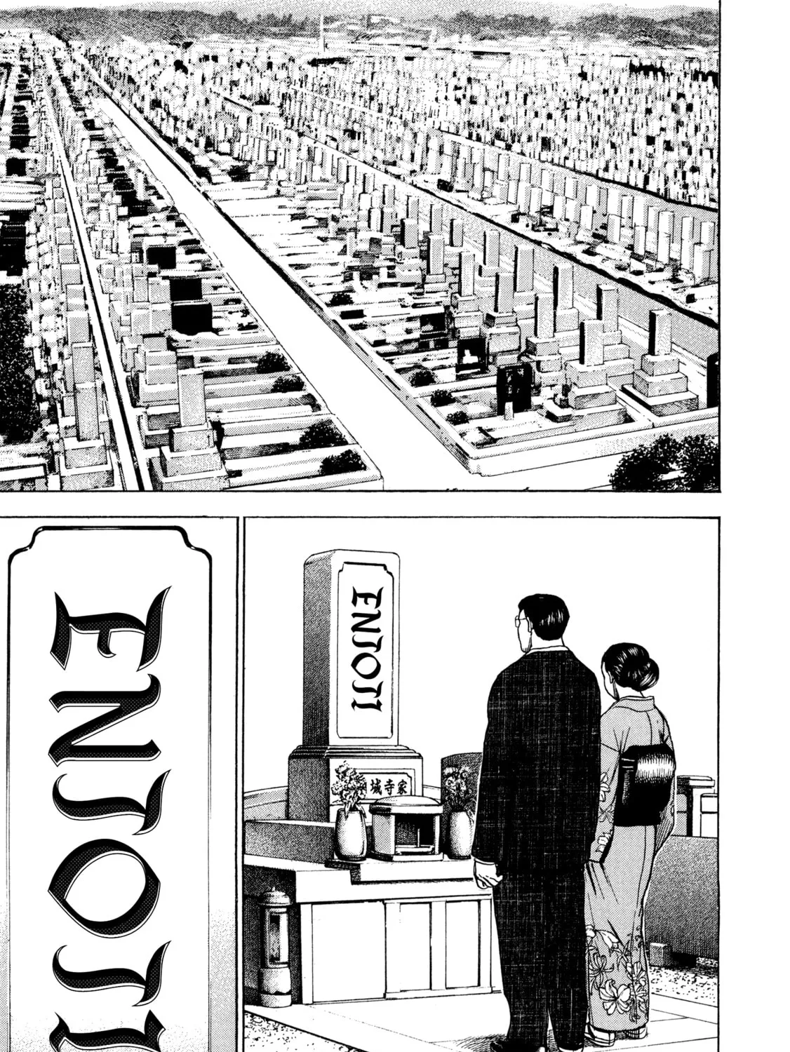 Read Kizu Darake no Jinsei chapter 29 image 4 on Lezhin