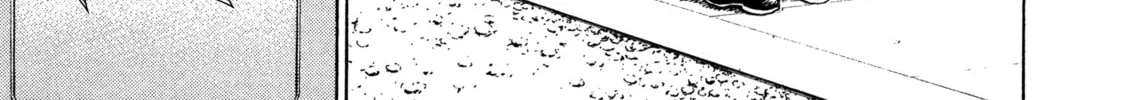 Read Kizu Darake no Jinsei chapter 29 image 5 on Lezhin