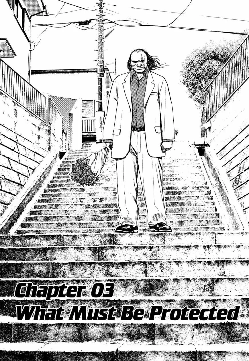 Read Kizu Darake no Jinsei chapter 3 image 1 on Lezhin