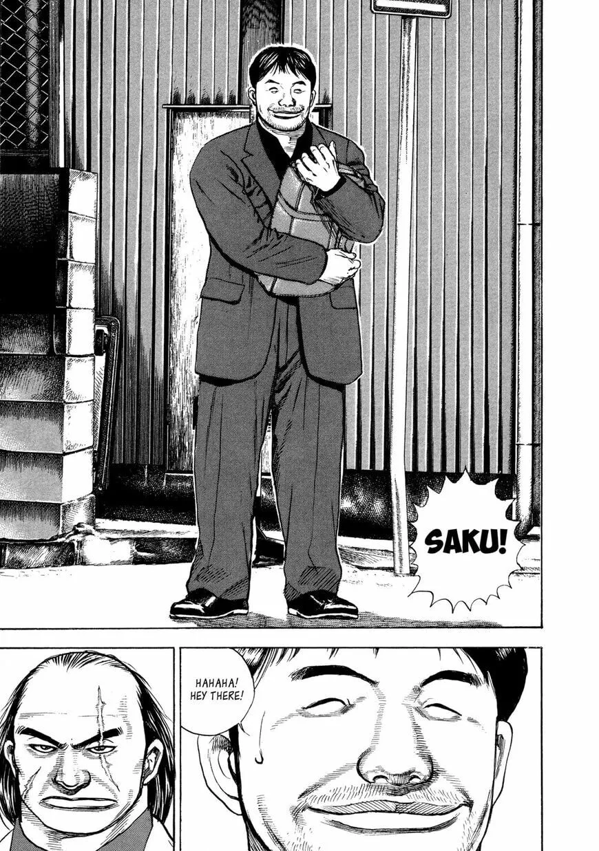 Read Kizu Darake no Jinsei chapter 3 image 10 on Lezhin