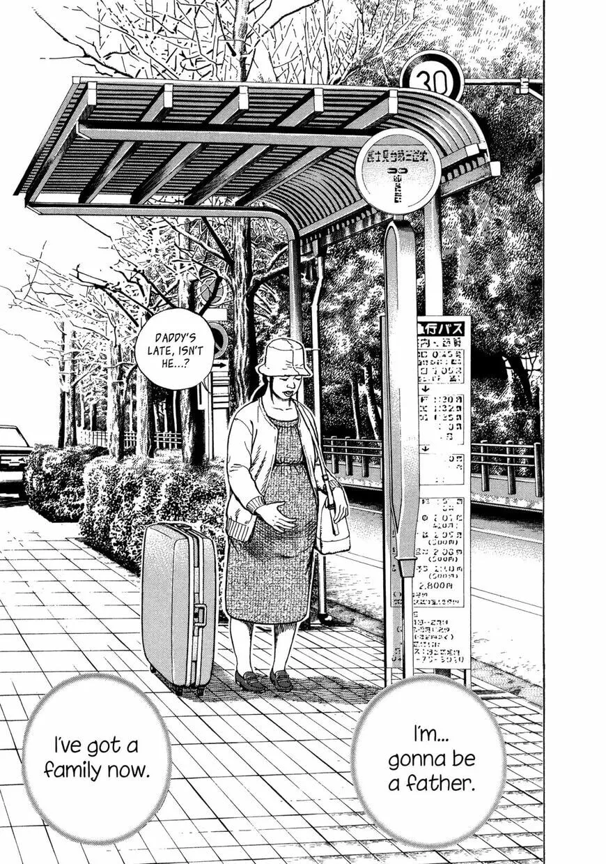 Read Kizu Darake no Jinsei chapter 3 image 16 on Lezhin