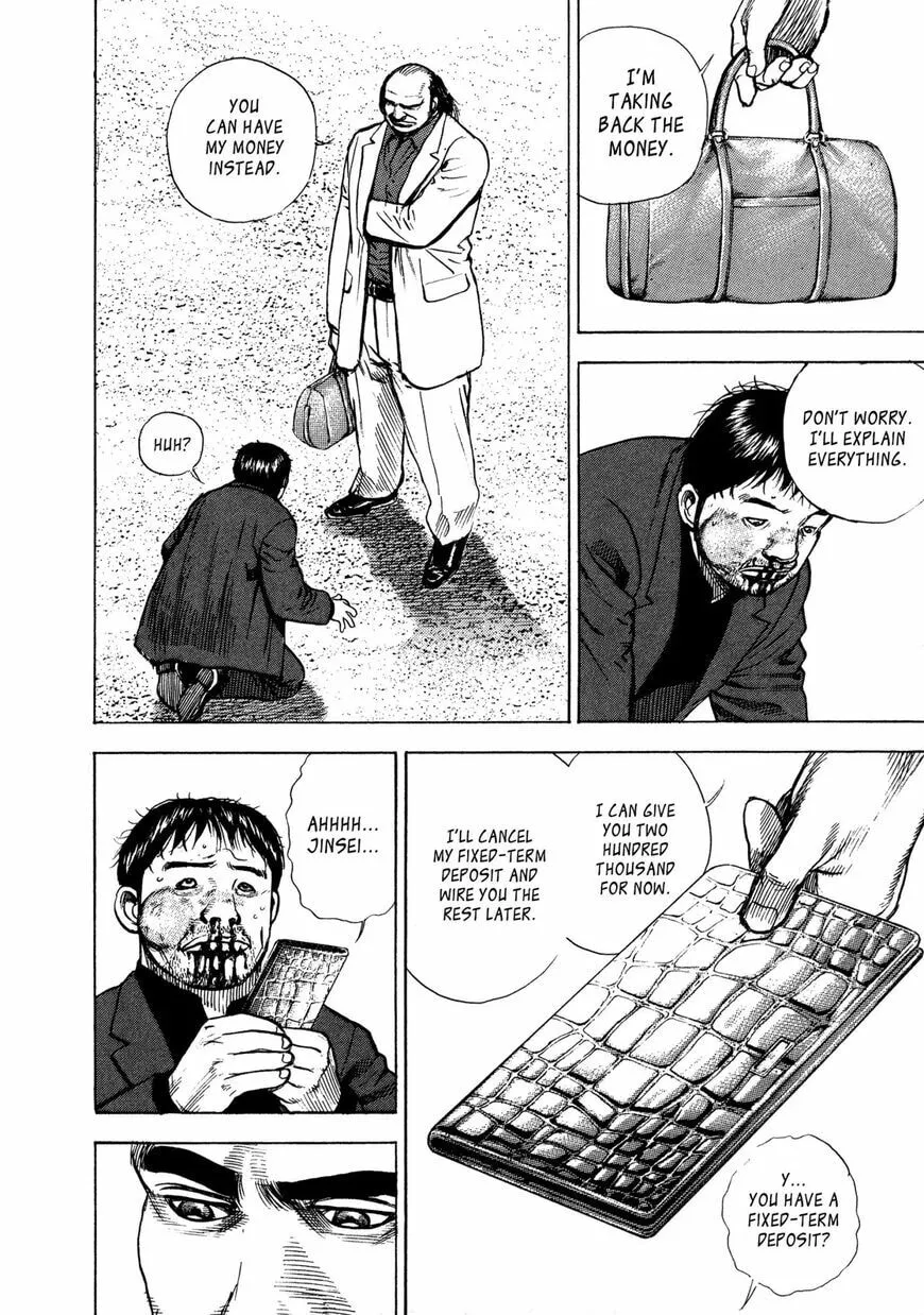 Read Kizu Darake no Jinsei chapter 3 image 17 on Lezhin