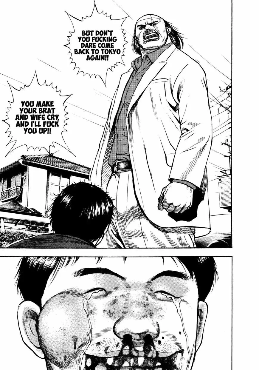 Read Kizu Darake no Jinsei chapter 3 image 18 on Lezhin