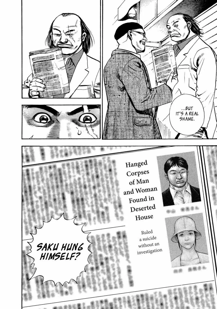 Read Kizu Darake no Jinsei chapter 3 image 21 on Lezhin
