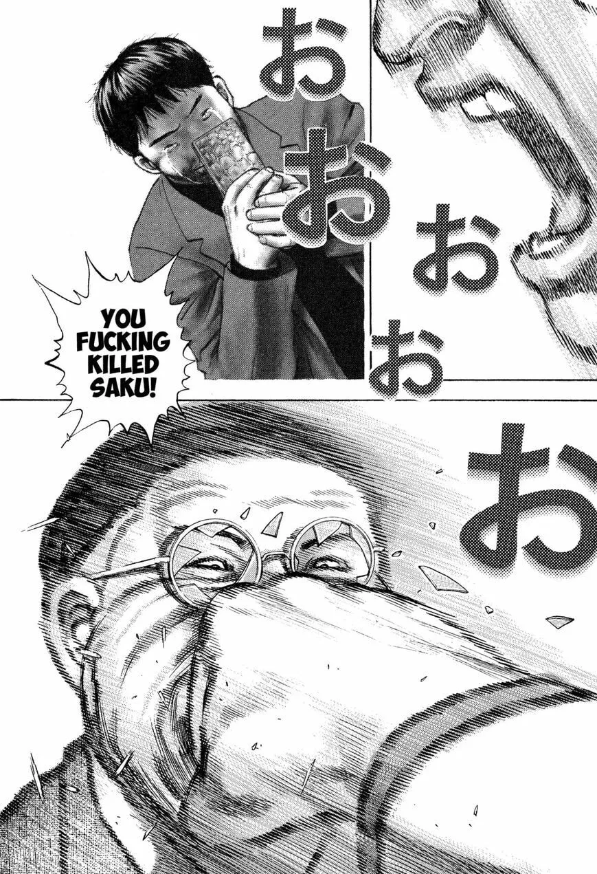 Read Kizu Darake no Jinsei chapter 3 image 23 on Lezhin
