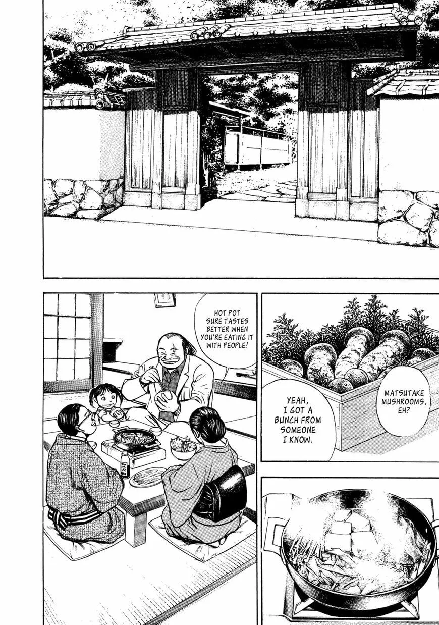 Read Kizu Darake no Jinsei chapter 3 image 27 on Lezhin