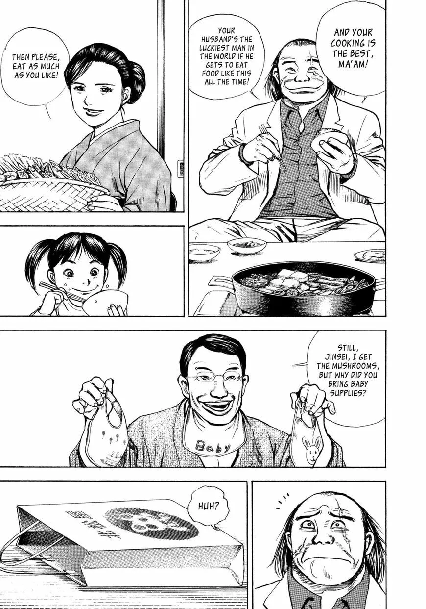 Read Kizu Darake no Jinsei chapter 3 image 28 on Lezhin