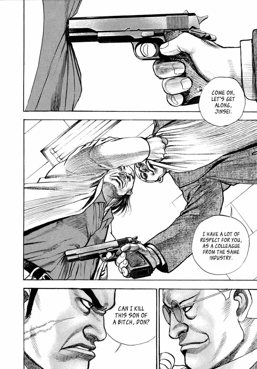 Read Kizu Darake no Jinsei chapter 3 image 5 on Lezhin