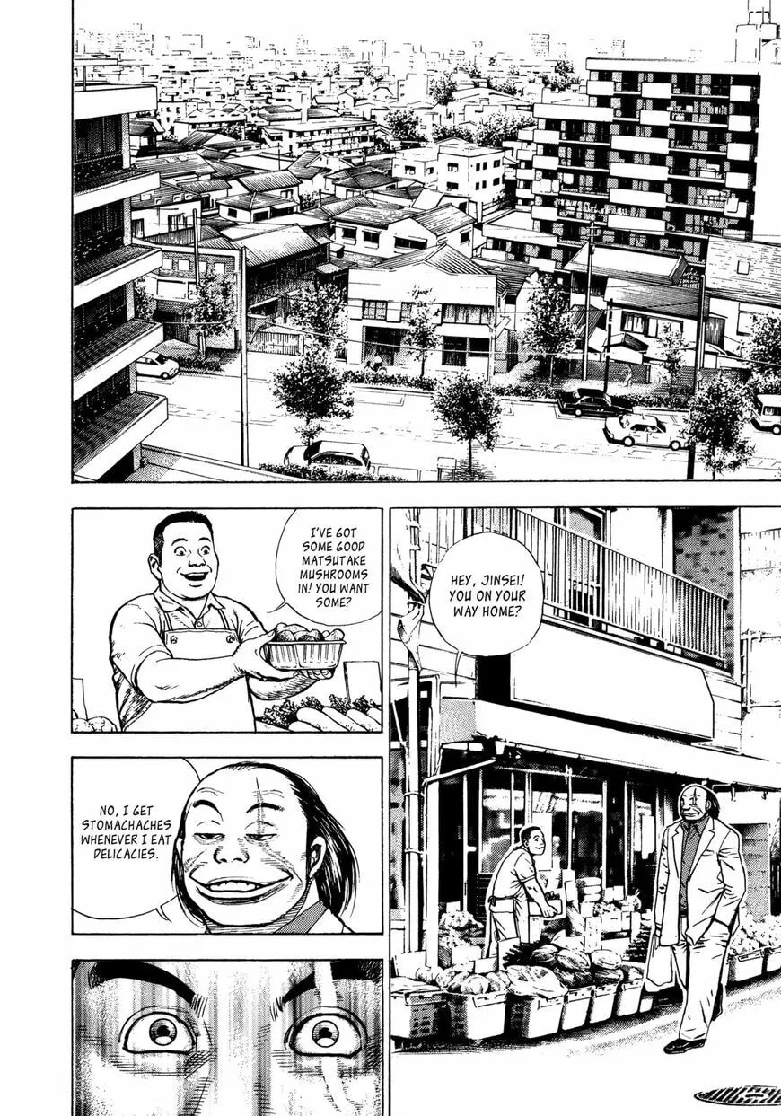Read Kizu Darake no Jinsei chapter 3 image 9 on Lezhin
