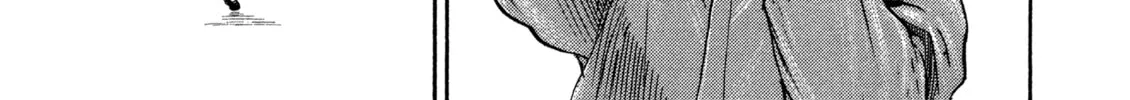 Read Kizu Darake no Jinsei chapter 30 image 21 on Lezhin