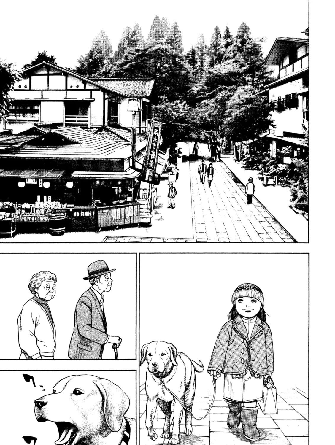 Read Kizu Darake no Jinsei chapter 30 image 32 on Lezhin
