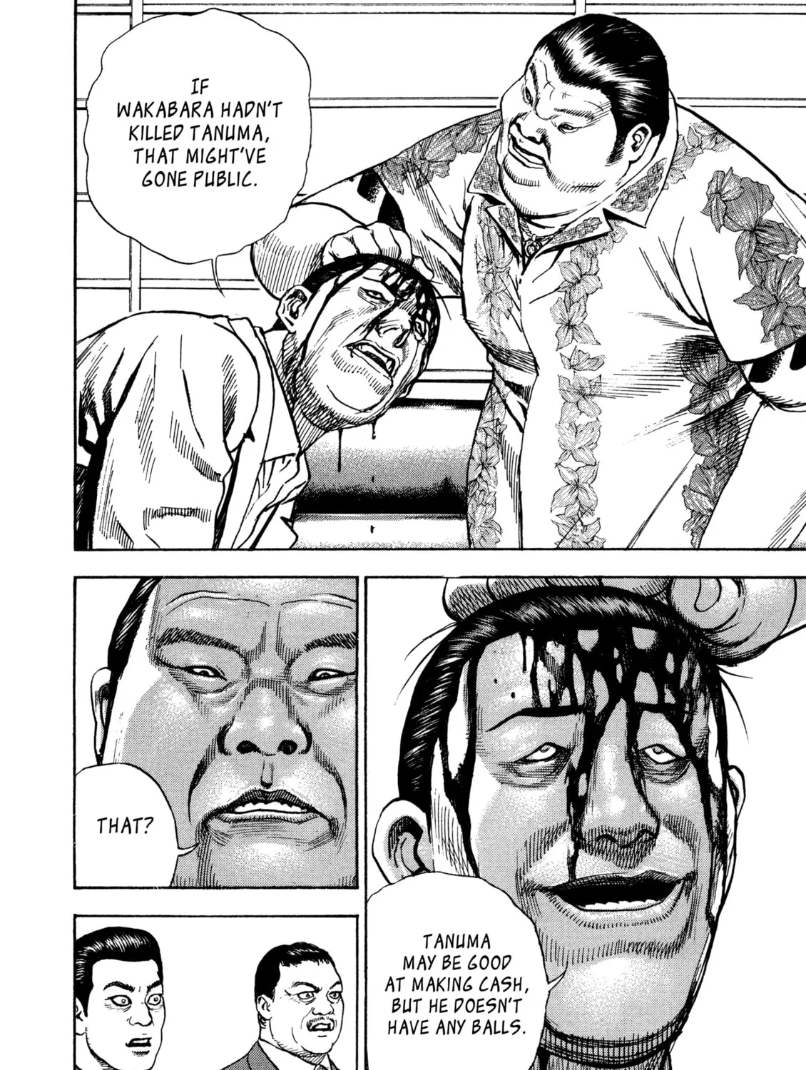 Read Kizu Darake no Jinsei chapter 30 image 6 on Lezhin