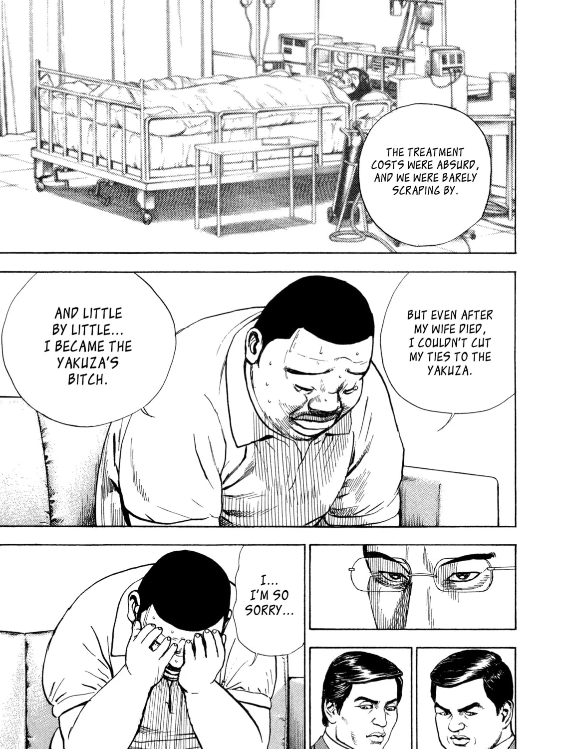 Read Kizu Darake no Jinsei chapter 32 image 10 on Lezhin