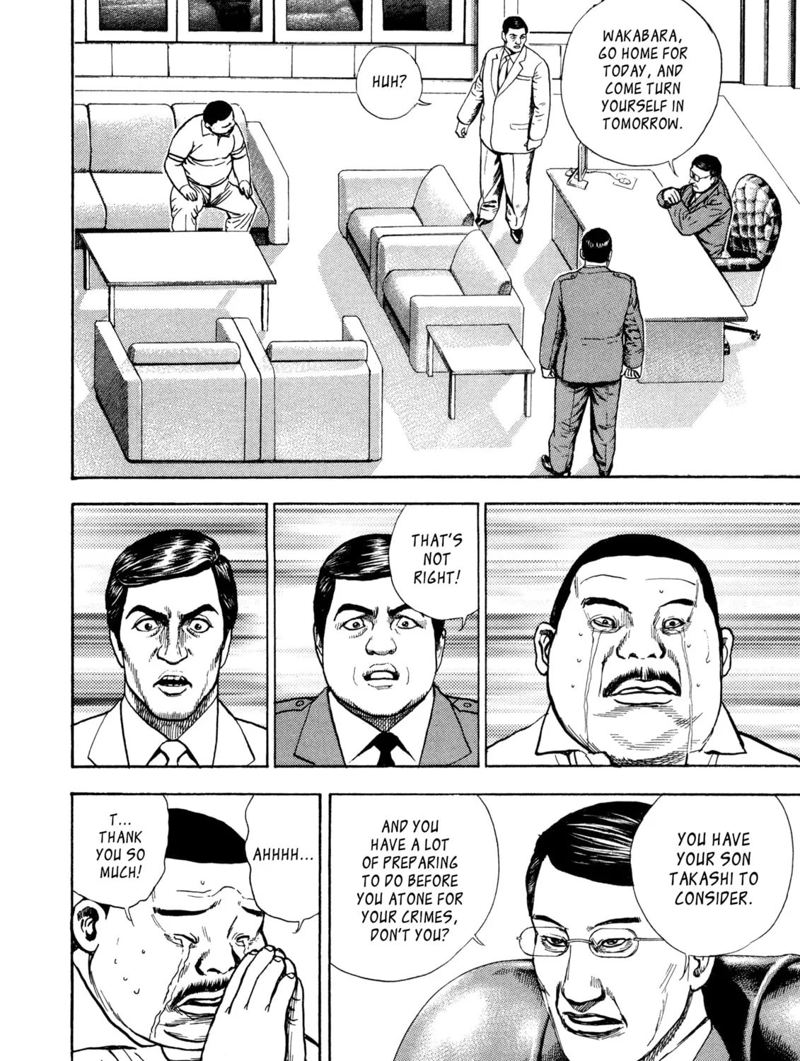 Read Kizu Darake no Jinsei chapter 32 image 12 on Lezhin
