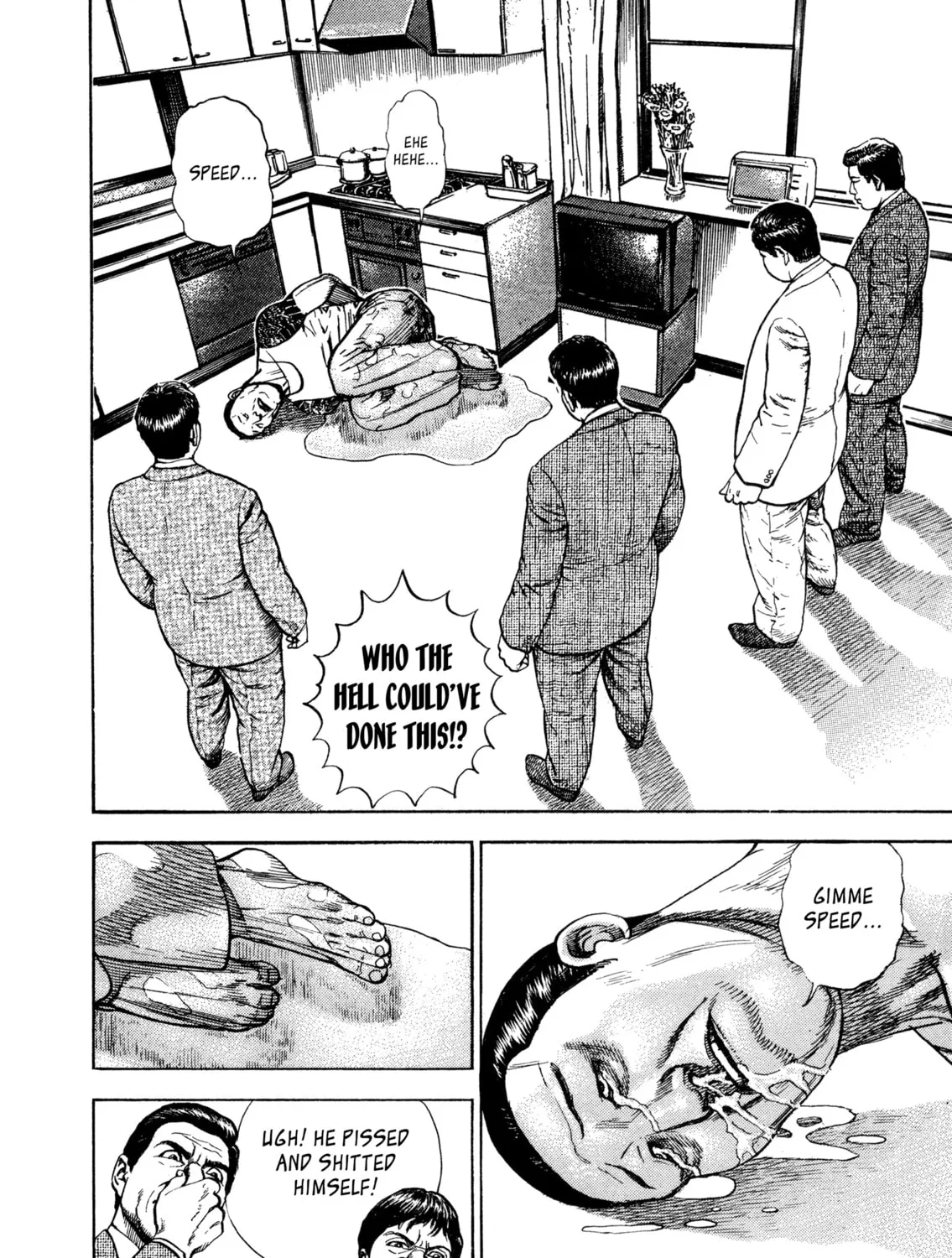Read Kizu Darake no Jinsei chapter 32 image 16 on Lezhin