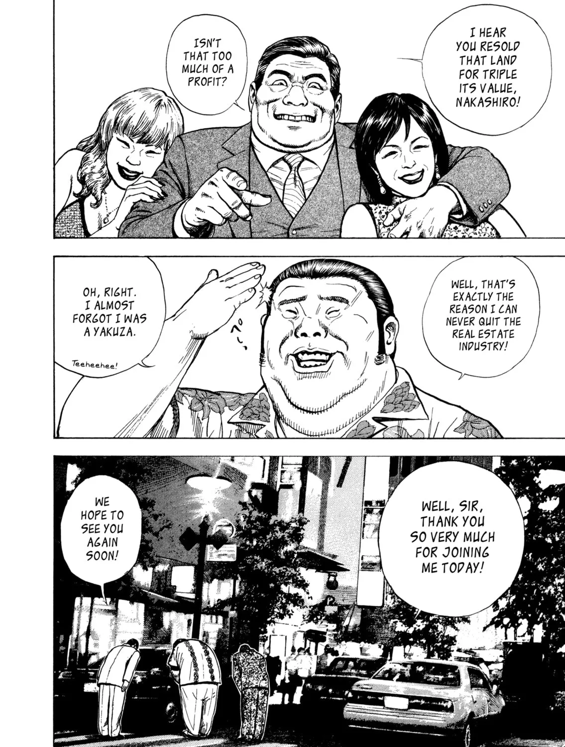 Read Kizu Darake no Jinsei chapter 32 image 20 on Lezhin