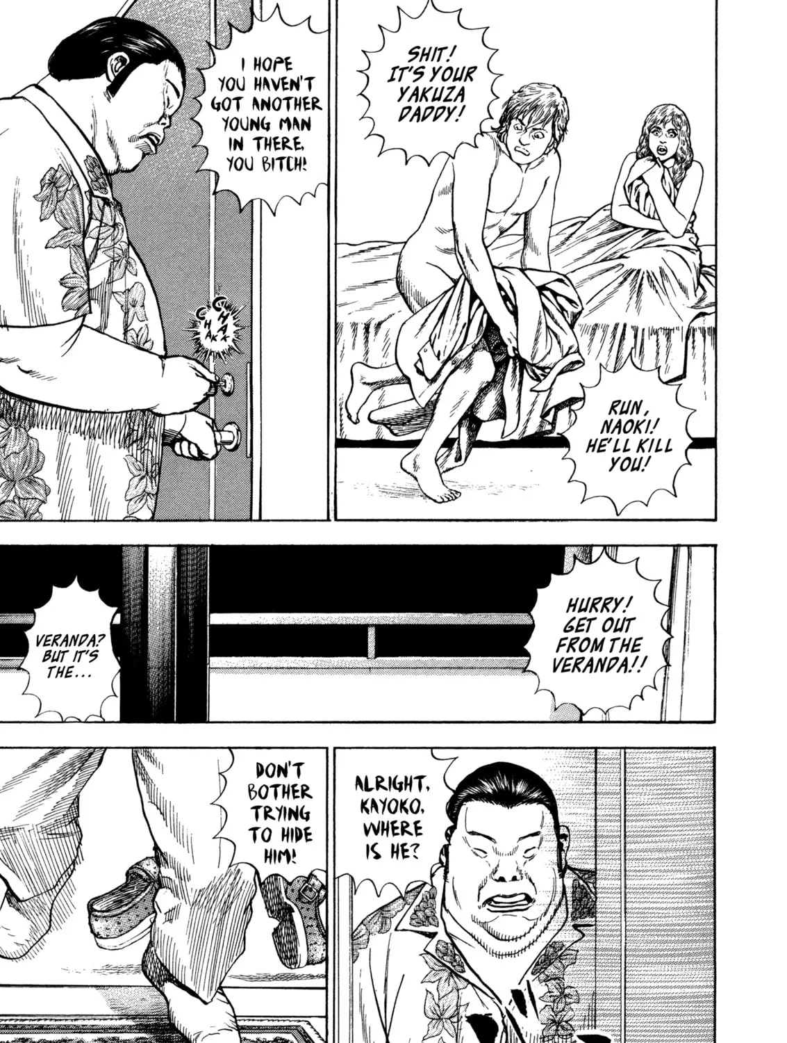 Read Kizu Darake no Jinsei chapter 32 image 26 on Lezhin