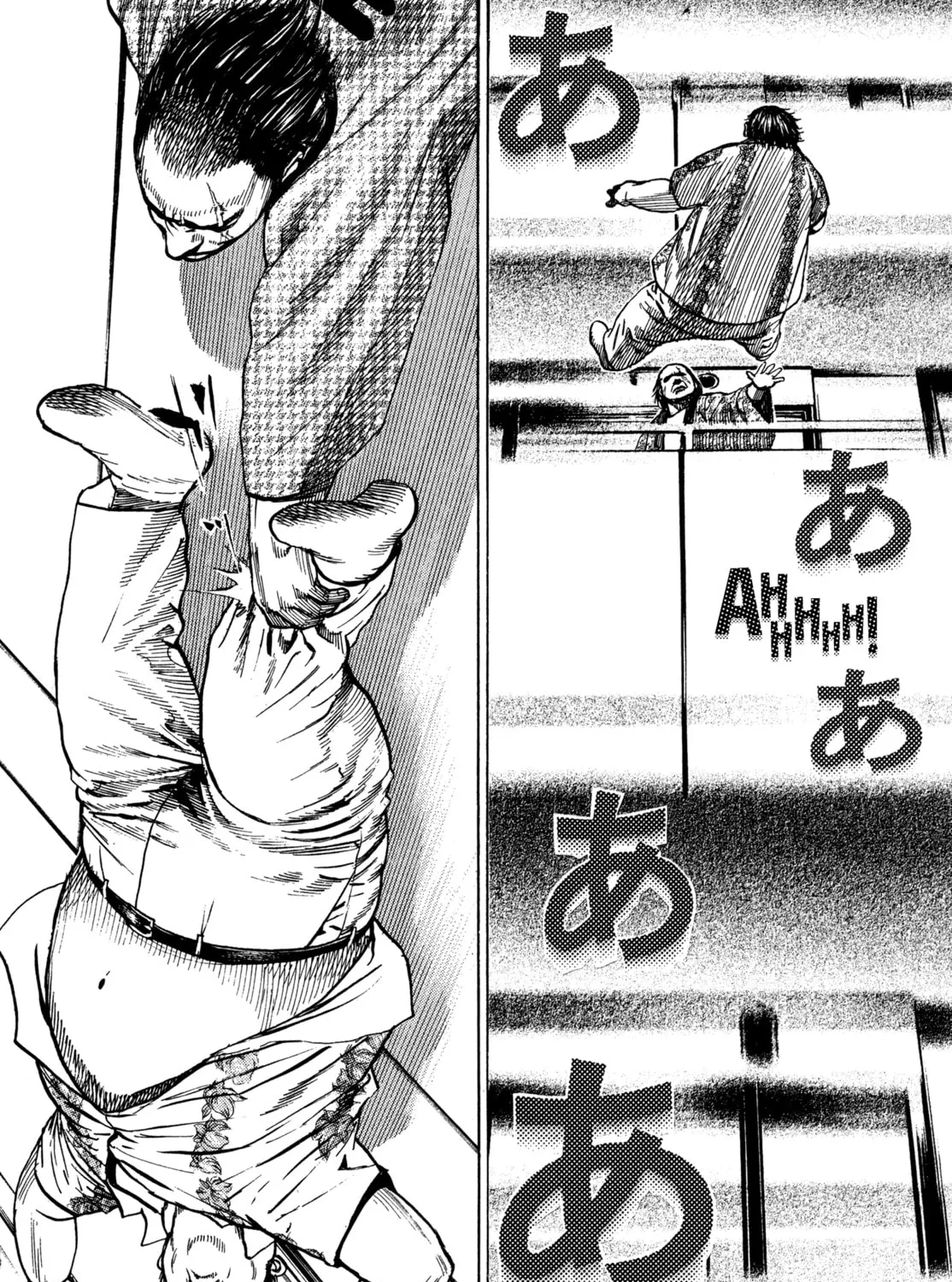 Read Kizu Darake no Jinsei chapter 32 image 44 on Lezhin