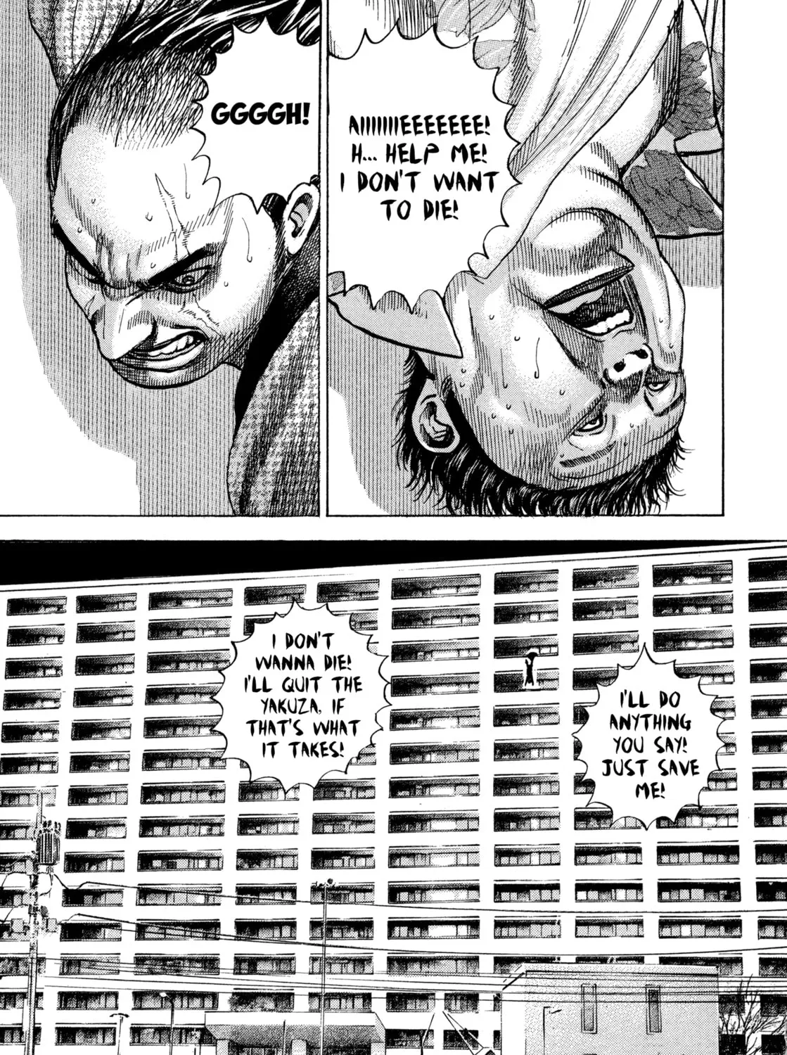 Read Kizu Darake no Jinsei chapter 32 image 46 on Lezhin