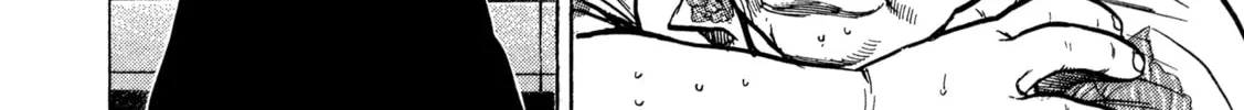 Read Kizu Darake no Jinsei chapter 32 image 49 on Lezhin
