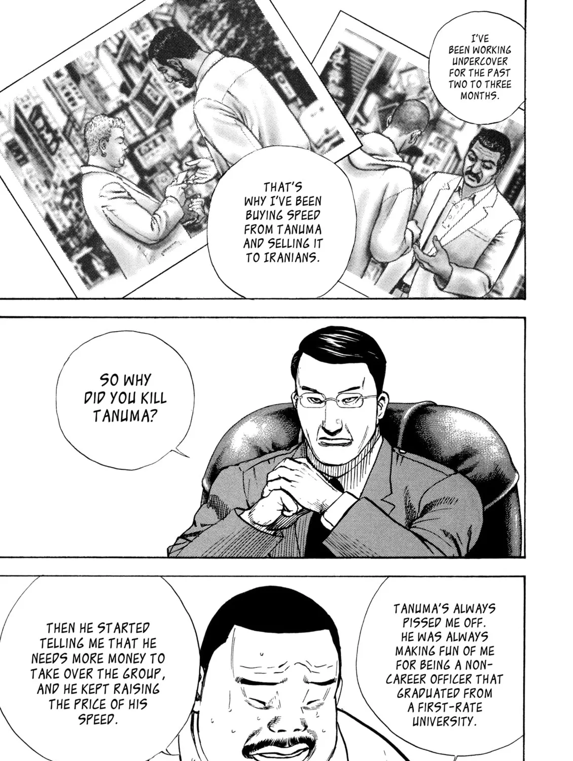 Read Kizu Darake no Jinsei chapter 32 image 6 on Lezhin