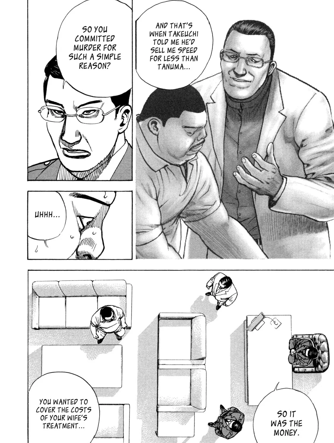 Read Kizu Darake no Jinsei chapter 32 image 8 on Lezhin