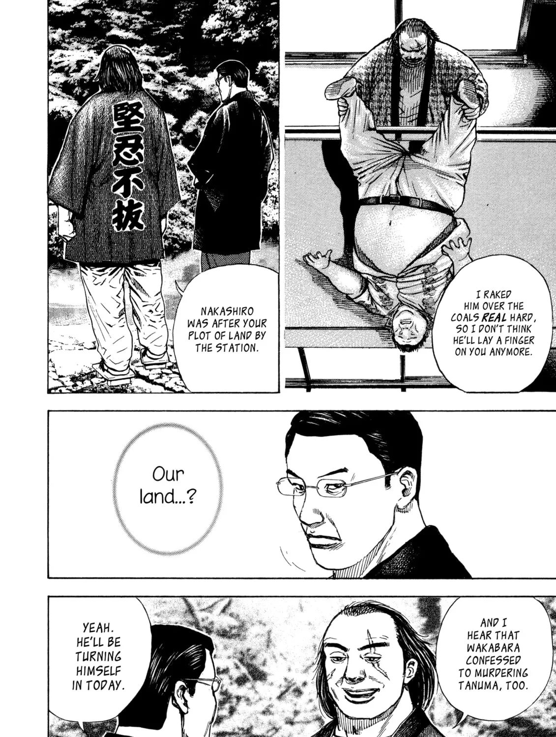 Read Kizu Darake no Jinsei chapter 33 image 10 on Lezhin