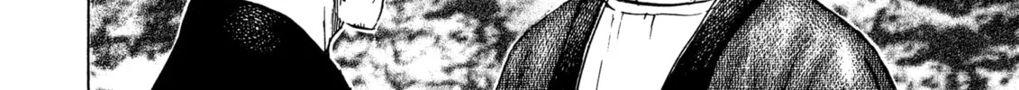Read Kizu Darake no Jinsei chapter 33 image 11 on Lezhin