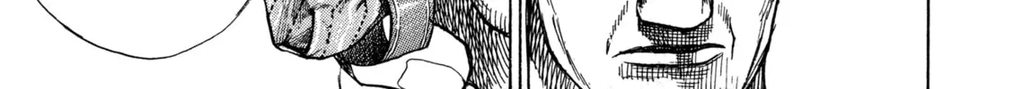 Read Kizu Darake no Jinsei chapter 33 image 13 on Lezhin