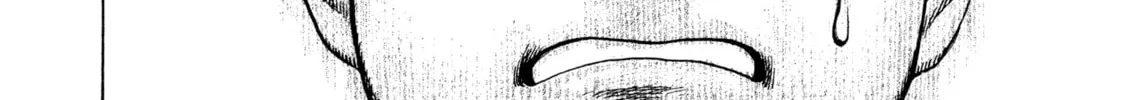 Read Kizu Darake no Jinsei chapter 33 image 23 on Lezhin