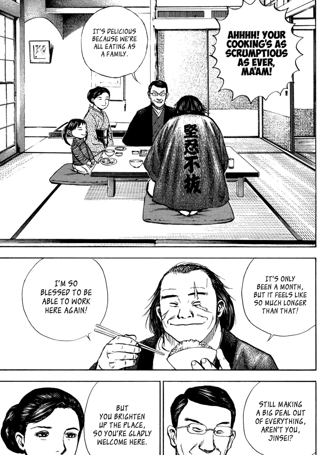 Read Kizu Darake no Jinsei chapter 33 image 4 on Lezhin