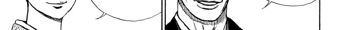 Read Kizu Darake no Jinsei chapter 33 image 5 on Lezhin