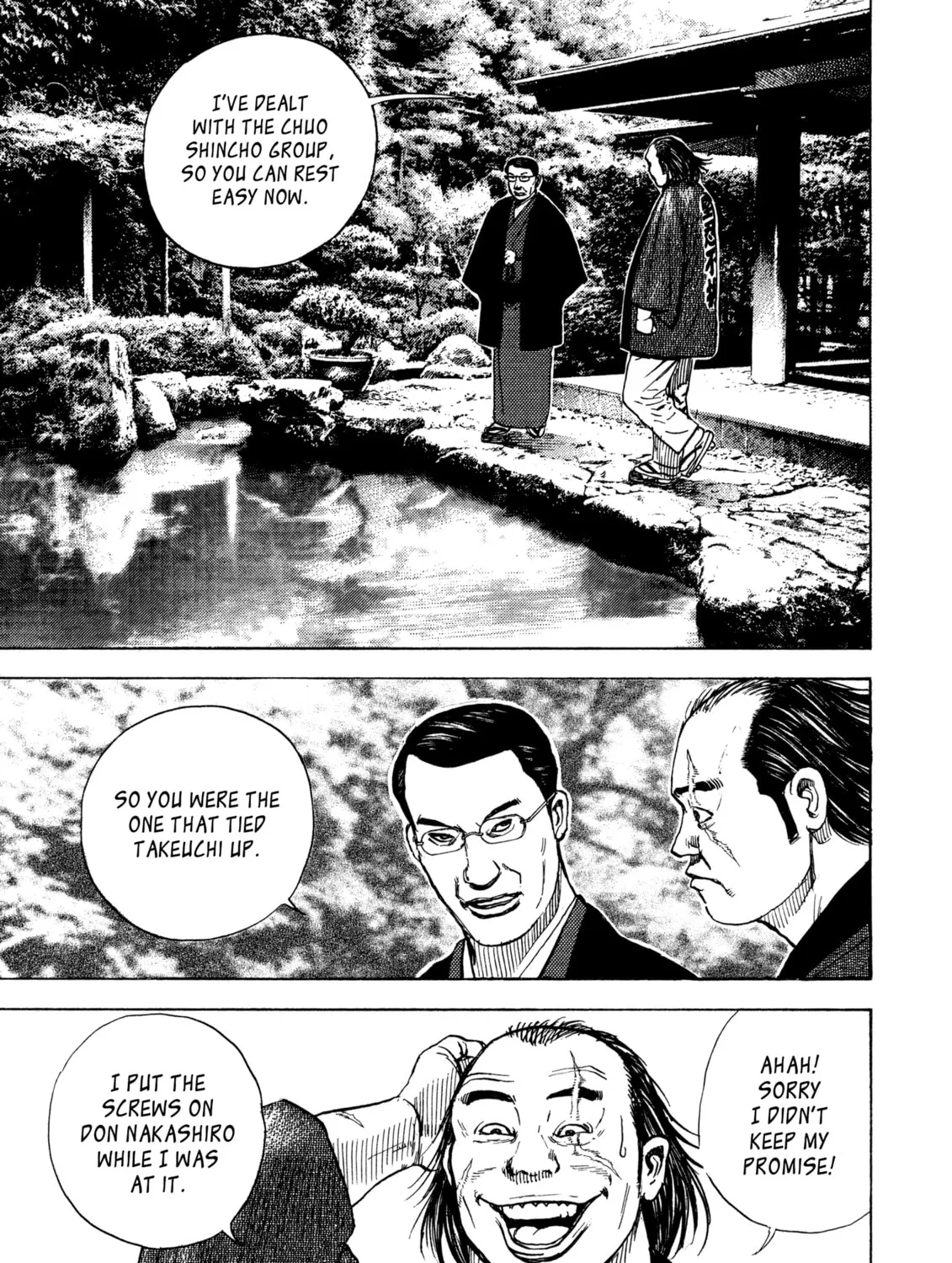 Read Kizu Darake no Jinsei chapter 33 image 8 on Lezhin